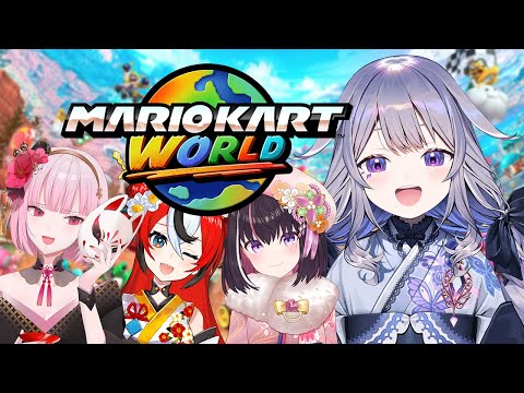 【MARIO KART WORLD】TIME TO TRAIN!!