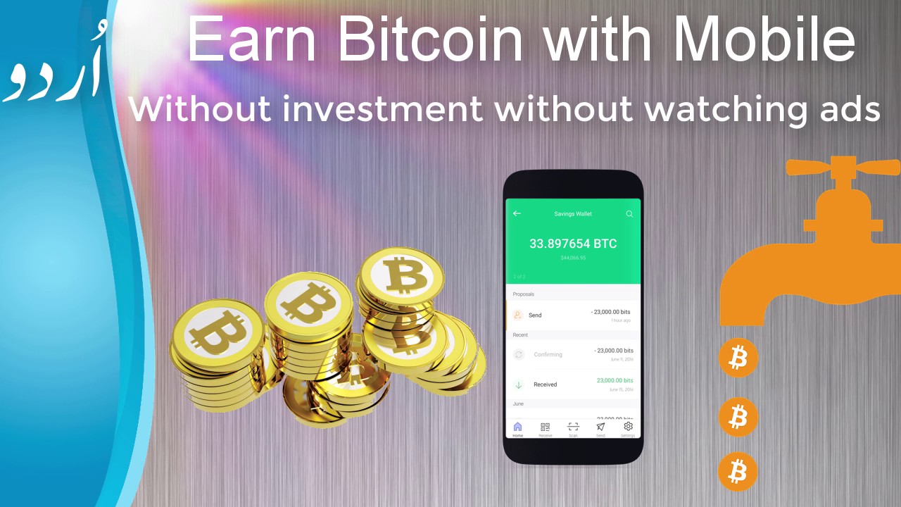 earn btc without investment