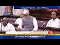 Rajya Sabha: YSRCP MPs move motions on Polavaram, MP’s disqualification