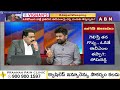 జగన్ డెవలప్మెంట్ గురించి మాట్లాడుతుంటే..నవ్వు వస్తుంది సార్ | KK Funny Comments | ABN Telugu  - 02:56 min - News - Video