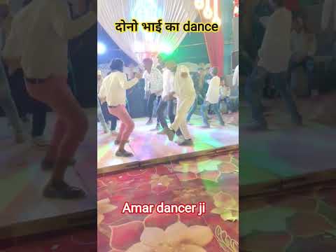 हरनावा ढाई ढाई दबाता #samarsingh haranve dhai dhai dabata #dancevideo #trendingshorts #viraldance