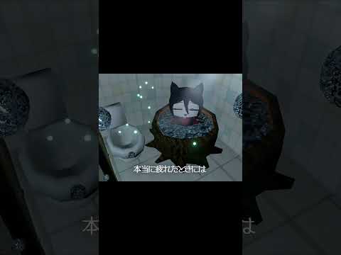 空想物件紹介_ドライアド様のご依頼 #b3d #blendergameengine #blender