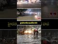 హైదరాబాద్‌‌ను ముంచేసిన వాన | Heavy Rains in Hyderabad | Floods in Hyderabad | hmtv  - 01:48 min - News - Video