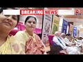 Bihar Election: PM Modi का मास्टर स्ट्रोक, GST में बड़ा बदलाव! बिहार चुनाव पर क्या होगा असर?  - 07:17 min - News - Video