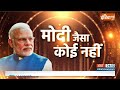 CM Yogi On PM Modis Birthday : योगी आदित्यनाथ ने लखनऊ से सेवा पखवाड़ा कार्यक्रम का शुभारंभ किया - 03:10 min - News - Video