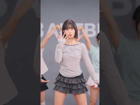 마법 <strong>사용</strong> 허가받았나요? #IconicHeart #나경 #Nakyeong
