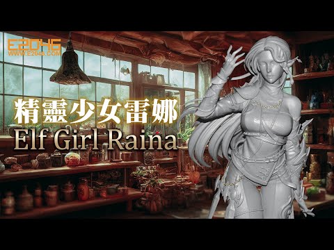 Elf Girl Raina Figure Assembling Preview