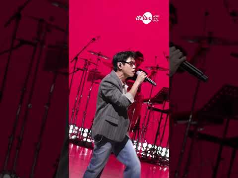 <strong>에릭남</strong>  made me a psycho | it's Live #<strong>에릭남</strong> #잇츠라이브