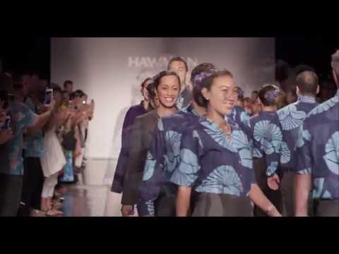 Hawaiian Airlines has unveiled new uniforms for more than 5,000 front-line employees including Airport Customer Service, In-Flight, and Maintenance. The new designs are a collaboration among Affinity Apparel, renowned Hilo-based design firm Sig Zane Kaiao, and a committee of 40 front-line Hawaiian employees representing a variety of job functions. Hawaiian Airlines has unveiled new uniforms for more than 5,000 front-line employees including Airport Customer Service, In-Flight, and Maintenance. The new designs are a collaboration among Affinity Apparel, renowned Hilo-based design firm Sig Zane Kaiao, and a committee of 40 front-line Hawaiian employees representing a variety of job functions.