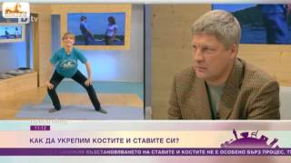 Олег Ламыкин на центральном телевидении Болгарии