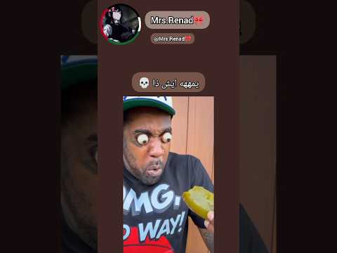 كيف سواها💀💥 #اشتراك#لايك#اكسبلور#shorts#explore#fyp