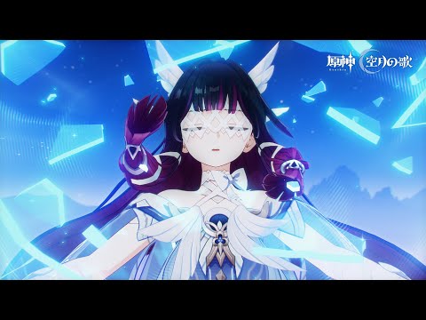 【原神】ストーリームービー「銀月の下の狩り」のサムネイル