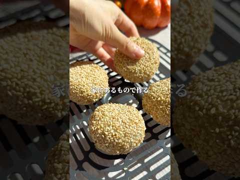 これ◯◯でできてるって信じられる？思い立ったらすぐ作れるのもまた良し👍#簡単レシピ #レシピ #豆腐 #簡単おやつ #youtubeshorts #shorts