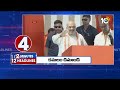 2 Minutes 12 Headlines | 1PM | State Symbol Dispute | KTR Comments | Harish Rao | Phone Tapping Case