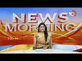 TDP-BJP And Janasena Alliance : ఇవాళ ఖరారు కానున్న టీడీపీ-బీజేపీ-జనసేన పొత్తులు | AP Politics | 10TV  - 01:08 min - News - Video
