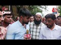 Hyderabad  के Nampally में एक बड़ा हादसा हो गया, गोदाम में आग लगने से 9 लोगों की मौत | Fire News  - 03:04 min - News - Video