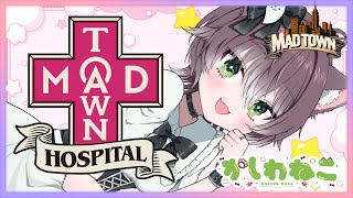 【#MADTOWN】#16 GTAV 救急隊 今日から最終ウィーク【REJECT/かしわねこ】