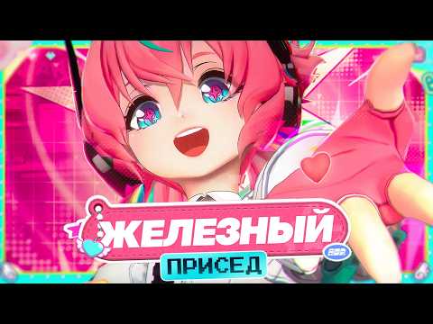 Новый лучший аномалист? | Выводы о силе Арии (Zenless Zone Zero)