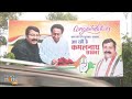 Celebratory Banners for Madhya Pradesh Congress Chief Kamal Nath Outside Bhopal Office | News9  - 02:57 min - News - Video