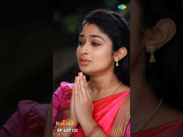 Malli Serial Shorts | Ep 427 - 2 | Nikitha | Vijay | Saregama TV Shows Tamil #shorts #ytshorts