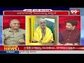 జనసేన సీట్ల కోసం దీక్ష.. Telakapalli Ravi About Ramana Deekshitulu | Pawan Kalyan | 99TV