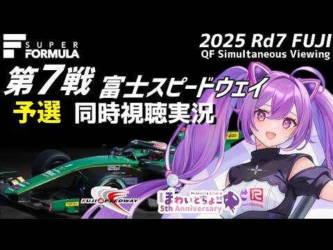 thumbnail_4JBcdwSIHEk