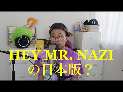 2曲目のタイトルが決まりました