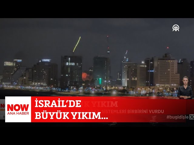 İsrail’de büyük yıkım... 16 Haziran 2025 Selçuk Tepeli ile NOW Ana Haber