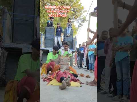 sutar #bhojpurisong #shortsfeed #newsong #2025 #youtubeshorts #ytshorts #shorts #abhistargorakhpur