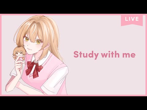 【 Study with me 】1.5h☕ いっしょに勉強&作業【 にじさんじ / 家長むぎ 】