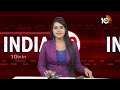 India 20 News | Delhi Chalo Farmers Protest | HighSecurity At DelhiBorder |  Central Cabinet Meeting  - 04:59 min - News - Video