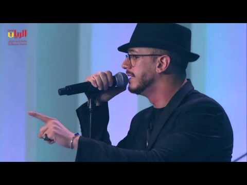 NMG live in Qatar with Saad Lamjarred