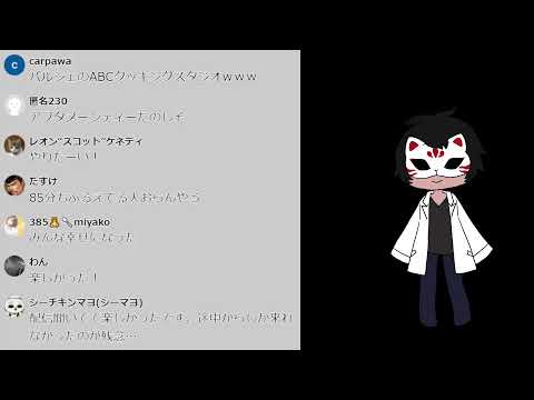 仕掛人さん、どのツラ下げて帰って来たんですか会