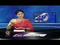 Bakrid Festival Grand Celebrations In Hyderabad And  Districts  | V6 Teenmaar  - 01:32 min - News - Video