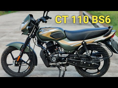 Ct 110 bike online price