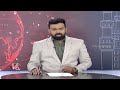 Chiranjeevi Requests Voters For Supporting JanaSena Pawan Kalyan In Pithapuram | V6 News  - 02:02 min - News - Video