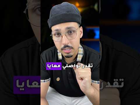 أنواع التعلق ؟ #التعلق #التعلق_العاطفي #العلاقات #العلاقات_العاطفية #العلاقات_السامة