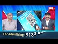 సినిమా చూపిస్తా.. జగన్ మాస్ వార్నింగ్.. Prof Nageshwar first Reaction On Jagan Mass Warning | 99TV  - 14:46 min - News - Video