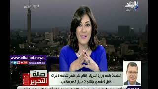 البترول: إنتاج حقل ظهر تضاعف 6 مرات و2.5 مليار دولار فاتورة استيراد ...