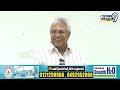 అక్కడ ఆవిర్భావం.. ఇక్కడ భూస్థాపితం.. జగన్ పై ఉండవల్లి సెటైర్లు | Undavalli Arun Kumar | Prime9 News  - 05:51 min - News - Video