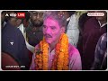 Chhattisgarh Election Result: मिलिए छत्तीसगढ़ के उस नेता से जिसने 7 बार के विधायक को हरा दिया है  - 02:40 min - News - Video