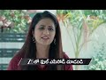 Chamanthi | Ep - 378 | Preview | Mar 14 2026 | Zee Telugu