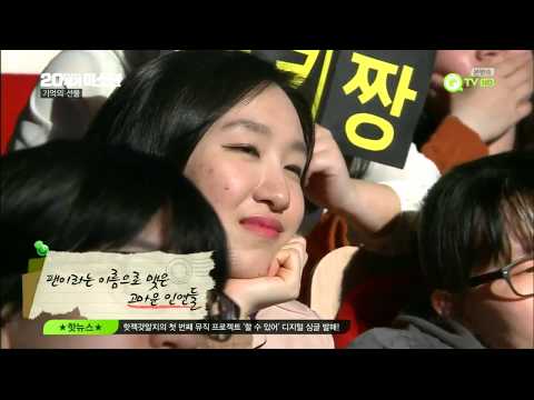 17년 팬의 감사편지와 토니의 눈물