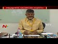 Chandrababu Serious Comments in Cabinet Committee Meeting