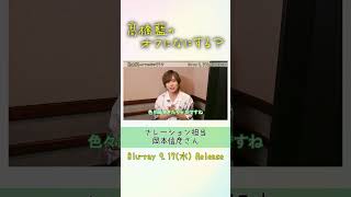 動画サムネイル