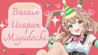 【BIRTHDAY FORM】Telat 3 Hari Gak Ngaruh #vtuber #aggc