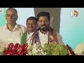 చదువు ఒక్కటే మన భవిష్యత్తు  |CM Revanth Reddy Public Meeting at Damarcharla | Kothagudem | 10TV  - 05:05 min - News - Video