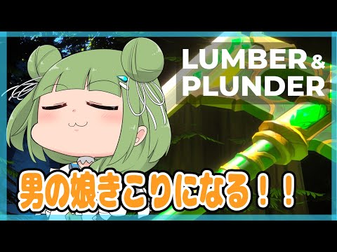 thumbnail_4KB61mVmmbQ