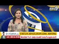 ఈసీ గ్రీన్ సిగ్నల్ | Telangana Cabinet Meeting | Prime9  - 03:55 min - News - Video