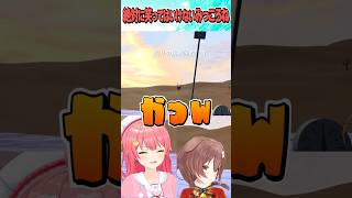 笑っちゃいけないみっころね【ホロライブ切り抜き】#vtuber #shorts #戌神ころね #さくらみこ #みっころね